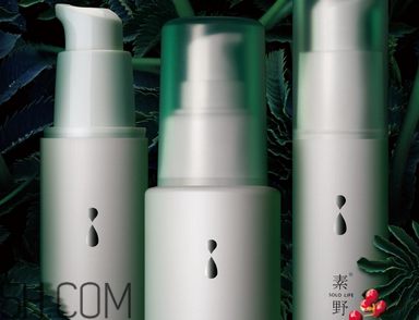 敏感肌膚可以用素野護(hù)膚品嗎？素野水乳套裝好用嗎？