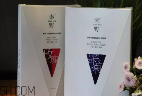 素野適合什么年齡的人用？素野護膚品的特點