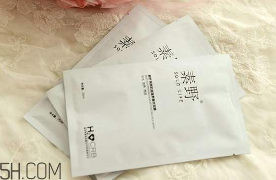 素野護(hù)膚品有哪些系列？素野面膜怎么用使用方法？