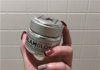glamglow星空面膜價格多少錢？glamglow星空面膜好用嗎？