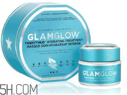 glamglow面膜哪個好用？glamglow藍(lán)罐面膜價格多少錢？