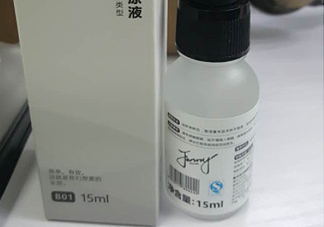 HFP玻尿酸原液適合什么膚質(zhì)？什么年齡？