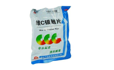 維c銀翹片可以和板藍(lán)根一起吃嗎？維c銀翹片可以治口腔潰瘍嗎？