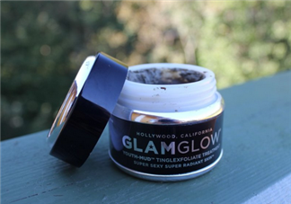 glamglow面膜哪個好用？glamglow藍罐面膜價格多少錢？