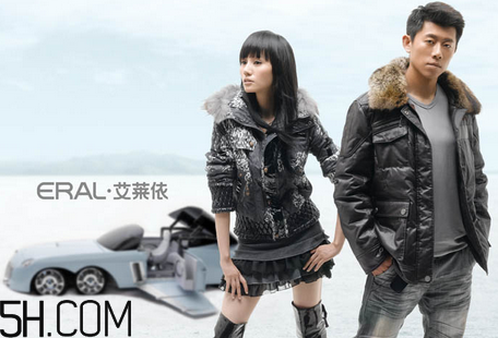 最貴的羽絨服什么價格？羽絨服什么牌子的好？