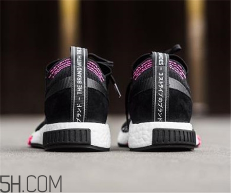 adidas nmd racer urban racing跑鞋多少錢(qián)_在哪買(mǎi)？