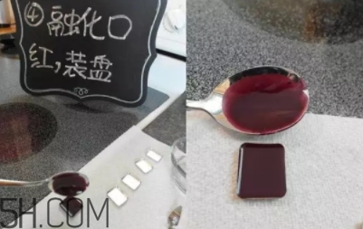 口紅盤怎么做？口紅盤diy教程