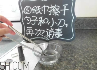 口紅盤怎么做？口紅盤diy教程