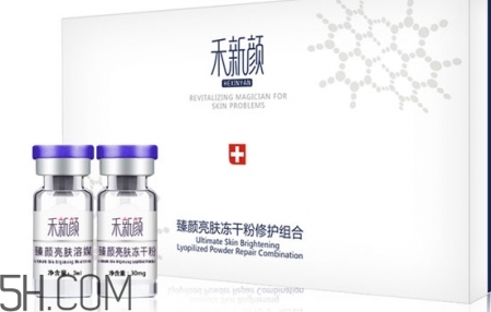 凍干粉孕婦可以用嗎 孕婦使用凍干粉方法 凍干粉孕婦可以用嗎 孕婦使用凍干粉方法