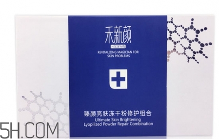 凍干粉孕婦可以用嗎 孕婦使用凍干粉方法 凍干粉孕婦可以用嗎 孕婦使用凍干粉方法