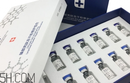 凍干粉孕婦可以用嗎 孕婦使用凍干粉方法 凍干粉孕婦可以用嗎 孕婦使用凍干粉方法