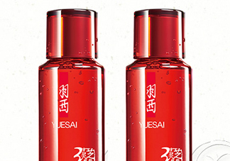 羽西靈芝水適合敏感肌嗎？會過敏嗎？