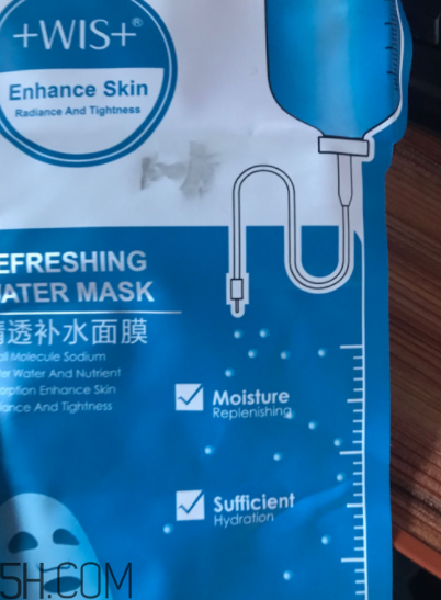 WIS清透補水面膜過敏嗎？適合敏感肌嗎？