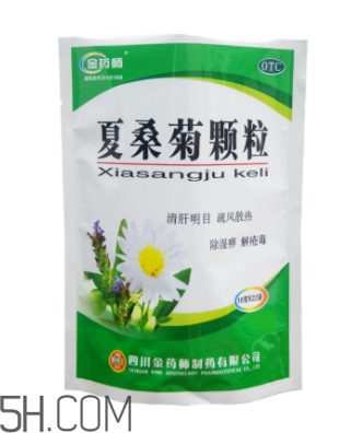夏桑菊顆粒哺乳期能喝嗎？夏桑菊顆粒孕婦能喝嗎？