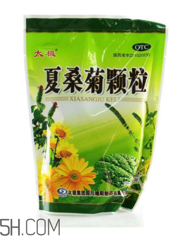 夏桑菊顆粒哺乳期能喝嗎？夏桑菊顆粒孕婦能喝嗎？