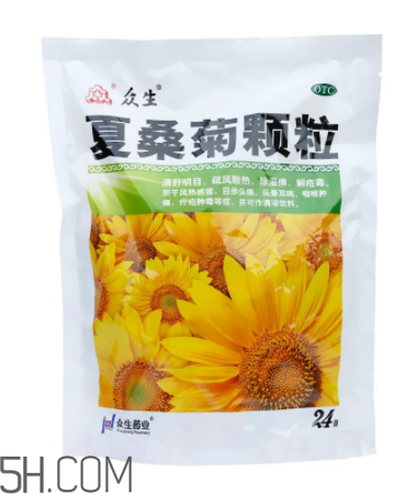 夏桑菊顆粒多少錢一包？夏桑菊顆粒小孩能喝嗎？