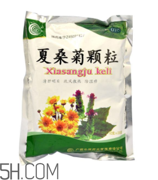 夏桑菊顆粒多少錢一包？夏桑菊顆粒小孩能喝嗎？