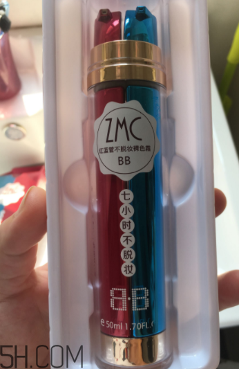 植美村7小時(shí)不脫妝BB霜哪個(gè)色號(hào)能遮瑕？