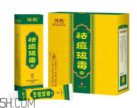 拔毒膏貼多久？拔毒膏是什么？