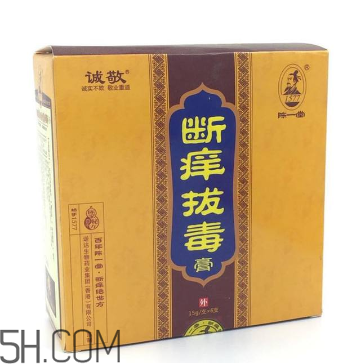拔毒膏能治肛周囊腫嗎？拔毒膏能治毛囊炎嗎？