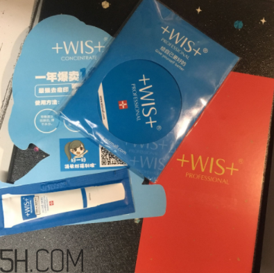 WIS痘肌修護(hù)面膜有效嗎？適合敏感肌嗎？