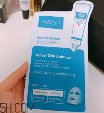 WIS痘肌修護(hù)面膜有效嗎？適合敏感肌嗎？