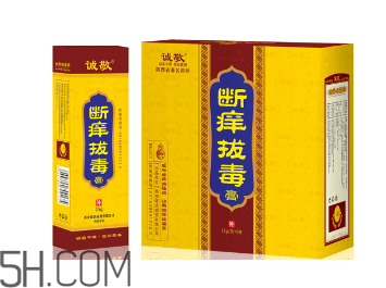 拔毒膏能治帶狀皰疹嗎？拔毒膏能治痘痘嗎？