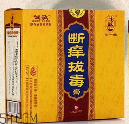拔毒膏能貼臉上嗎？拔毒膏可以用在下身嗎？