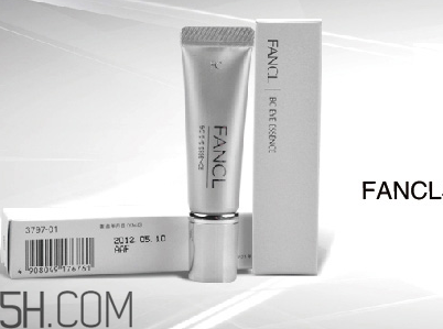 fancl眼霜專柜價(jià)格是多少？fancl眼霜有哪些？