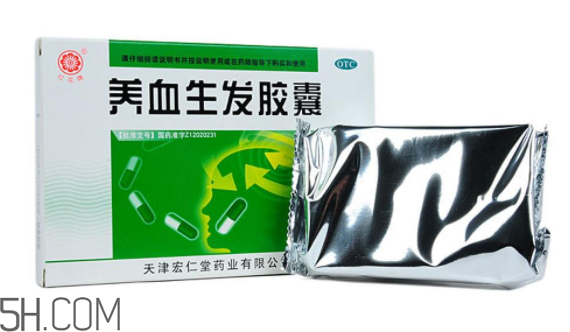 養(yǎng)血生發(fā)膠囊經(jīng)期能吃嗎？養(yǎng)血生發(fā)膠囊說明書