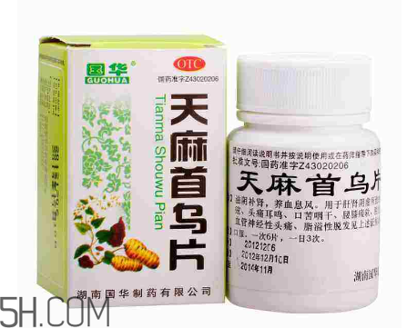 天麻首烏片的功效 天麻首烏片能治白發(fā)嗎？