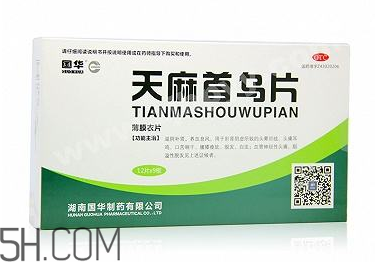 天麻首烏片哪個牌子好？天麻首烏片吃多長時間？
