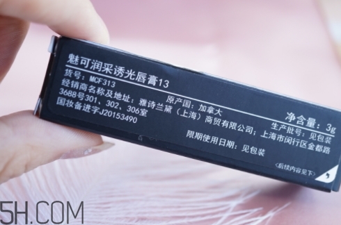 mac口紅和nars口紅哪個好？mac和nars哪個好？