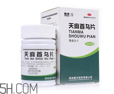 天麻首烏片能治脫發(fā)嗎？天麻首烏片能生發(fā)嗎？
