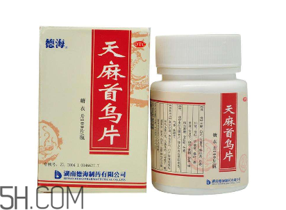 天麻首烏片能治脫發(fā)嗎？天麻首烏片能生發(fā)嗎？