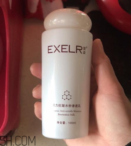 萱姿抗皺緊致滲透乳怎么樣？萱姿抗皺緊致滲透乳好用嗎？