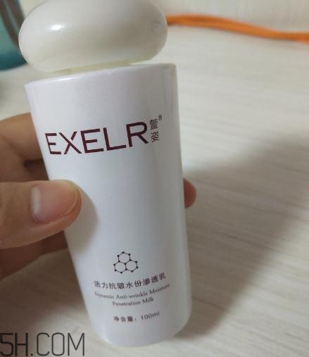 萱姿抗皺緊致滲透乳多少錢？萱姿抗皺緊致滲透乳價(jià)格