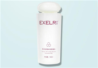 萱姿抗皺緊致滲透乳多少錢？萱姿抗皺緊致滲透乳價格