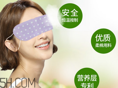 貼眼膜之后要涂眼霜嗎？20多歲用什么眼霜好？