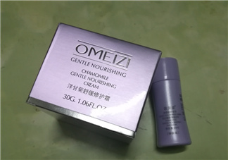 歐美姿洋甘菊面霜怎么樣？歐美姿洋甘菊面霜好用嗎？
