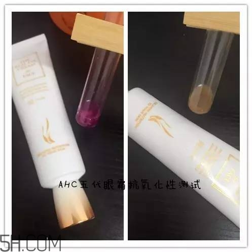 眼霜需要早晚都用嗎？ahc第五代眼霜效果怎么樣？