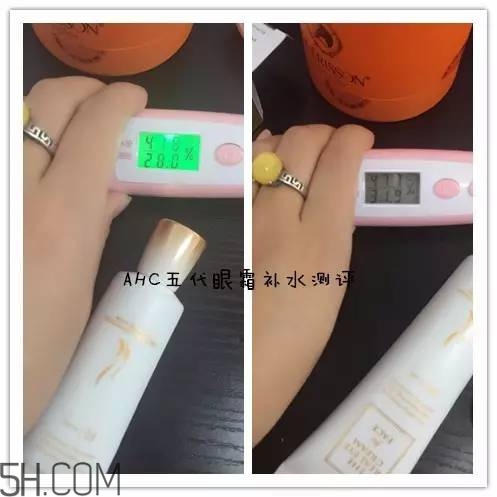 眼霜需要早晚都用嗎？ahc第五代眼霜效果怎么樣？