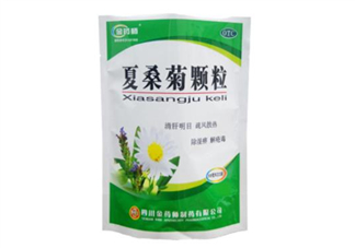 夏桑菊顆粒哺乳期能喝嗎？夏桑菊顆粒孕婦能喝嗎？