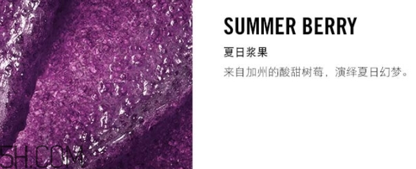mac唇部磨砂膏多少錢？mac唇部磨砂膏怎么用？