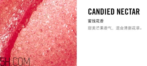 mac唇部磨砂膏多少錢？mac唇部磨砂膏怎么用？