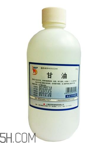 甘油是丙三醇嗎？甘油會使皮膚變黑嗎？