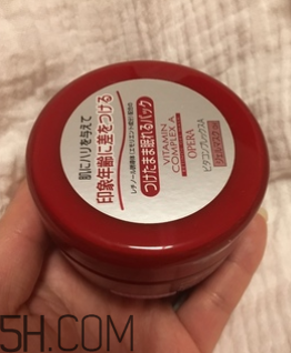 Opera維A免洗睡眠面膜白天能用嗎？什么時候用？