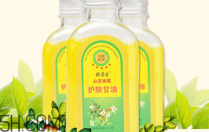 甘油會過敏嗎？甘油會過期嗎？