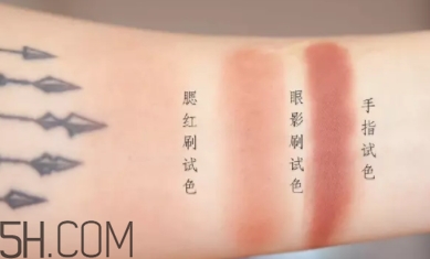 mac腮紅怎么樣？mac魅可腮紅評(píng)測(cè)