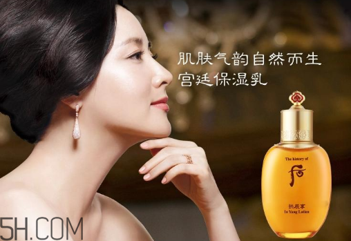 whoo后洗面奶適合什么年齡？為什么用洗面奶洗完臉通紅？